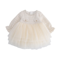 uploads/erp/collection/images/Children Clothing/youbaby/XU0340809/img_b/img_b_XU0340809_5_7C9OpCP_F_AfwQ1NaI9Gum2uyXePvLNA